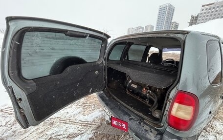 Chevrolet Niva I рестайлинг, 2008 год, 315 000 рублей, 12 фотография