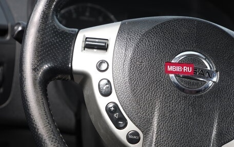 Nissan X-Trail, 2013 год, 1 479 000 рублей, 12 фотография