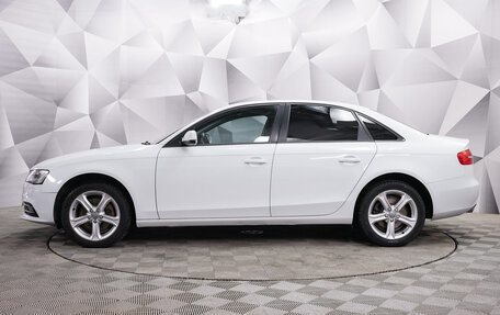 Audi A4, 2013 год, 1 420 000 рублей, 2 фотография
