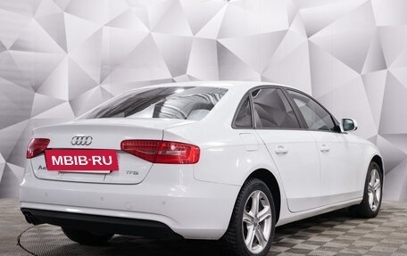 Audi A4, 2013 год, 1 420 000 рублей, 5 фотография