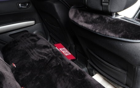 Nissan X-Trail, 2013 год, 1 479 000 рублей, 15 фотография