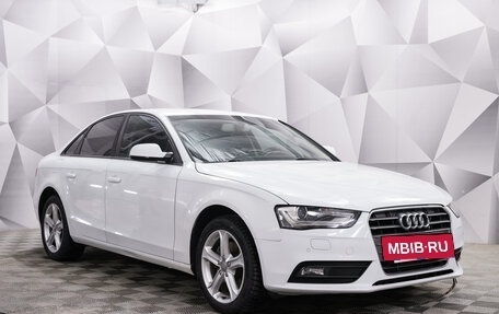 Audi A4, 2013 год, 1 420 000 рублей, 7 фотография
