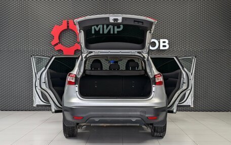 Nissan Qashqai, 2016 год, 1 850 000 рублей, 7 фотография