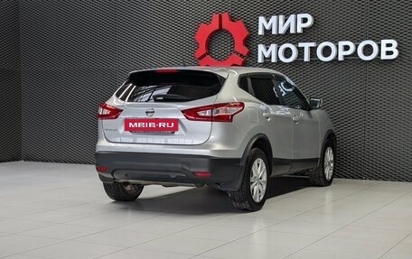 Nissan Qashqai, 2016 год, 1 850 000 рублей, 4 фотография
