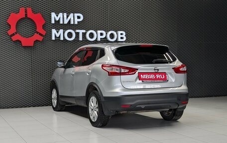 Nissan Qashqai, 2016 год, 1 850 000 рублей, 6 фотография