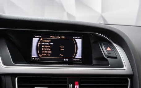 Audi A4, 2013 год, 1 420 000 рублей, 19 фотография