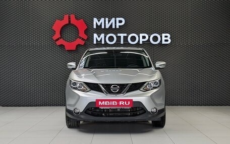 Nissan Qashqai, 2016 год, 1 850 000 рублей, 2 фотография