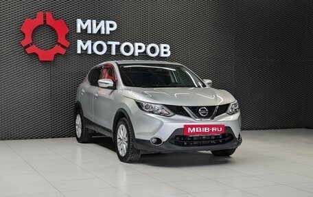 Nissan Qashqai, 2016 год, 1 850 000 рублей, 3 фотография