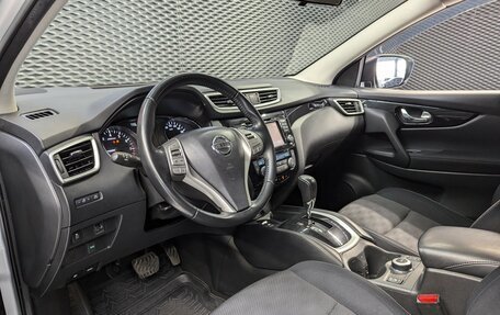 Nissan Qashqai, 2016 год, 1 850 000 рублей, 11 фотография
