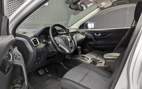 Nissan Qashqai, 2016 год, 1 850 000 рублей, 10 фотография