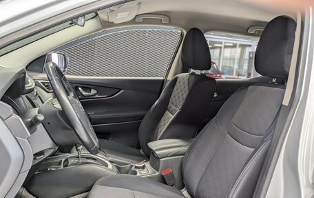 Nissan Qashqai, 2016 год, 1 850 000 рублей, 12 фотография