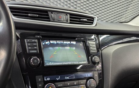 Nissan Qashqai, 2016 год, 1 850 000 рублей, 24 фотография