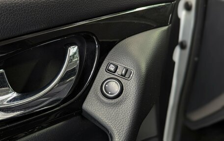 Nissan Qashqai, 2016 год, 1 850 000 рублей, 18 фотография