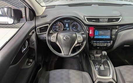 Nissan Qashqai, 2016 год, 1 850 000 рублей, 15 фотография