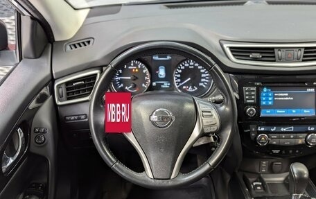 Nissan Qashqai, 2016 год, 1 850 000 рублей, 16 фотография