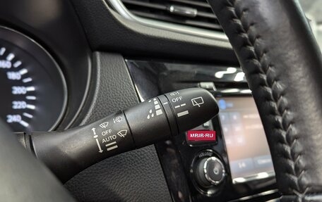 Nissan Qashqai, 2016 год, 1 850 000 рублей, 23 фотография