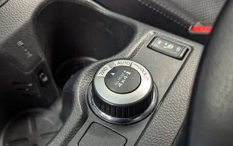 Nissan Qashqai, 2016 год, 1 850 000 рублей, 25 фотография