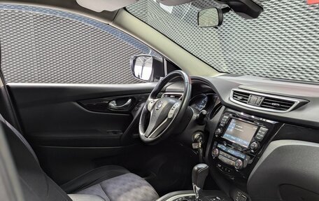 Nissan Qashqai, 2016 год, 1 850 000 рублей, 28 фотография