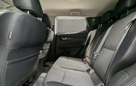 Nissan Qashqai, 2016 год, 1 850 000 рублей, 33 фотография