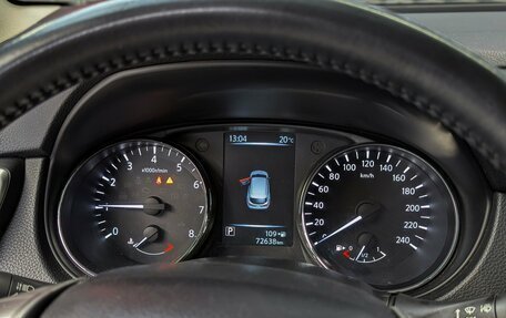 Nissan Qashqai, 2016 год, 1 850 000 рублей, 26 фотография