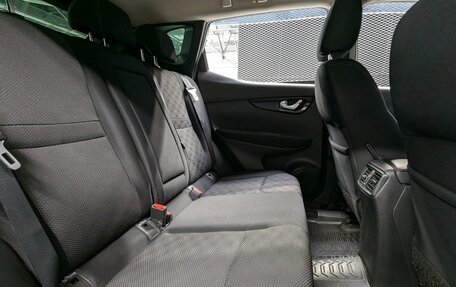 Nissan Qashqai, 2016 год, 1 850 000 рублей, 32 фотография