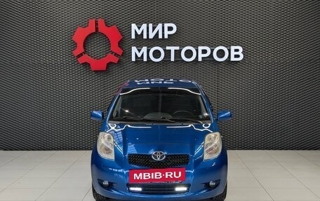 Toyota Yaris III рестайлинг, 2008 год, 699 000 рублей, 2 фотография