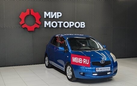 Toyota Yaris III рестайлинг, 2008 год, 699 000 рублей, 3 фотография