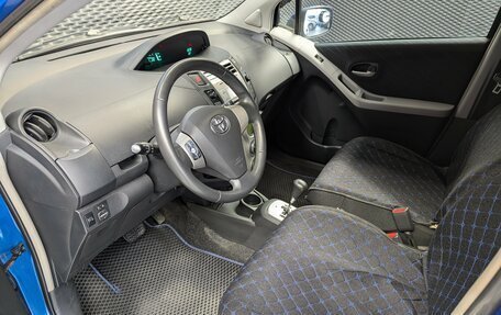 Toyota Yaris III рестайлинг, 2008 год, 699 000 рублей, 11 фотография