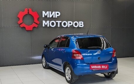 Toyota Yaris III рестайлинг, 2008 год, 699 000 рублей, 6 фотография