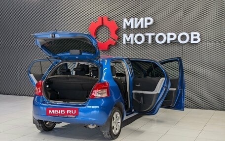 Toyota Yaris III рестайлинг, 2008 год, 699 000 рублей, 7 фотография