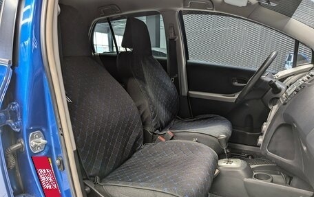 Toyota Yaris III рестайлинг, 2008 год, 699 000 рублей, 18 фотография