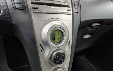 Toyota Yaris III рестайлинг, 2008 год, 699 000 рублей, 23 фотография