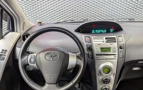 Toyota Yaris III рестайлинг, 2008 год, 699 000 рублей, 20 фотография