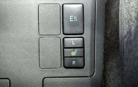 Toyota Yaris III рестайлинг, 2008 год, 699 000 рублей, 25 фотография