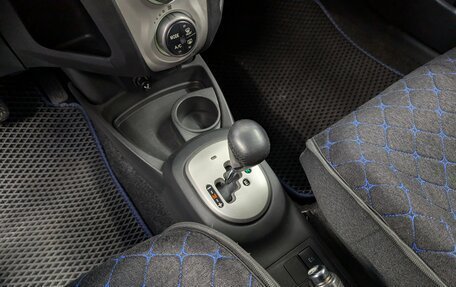 Toyota Yaris III рестайлинг, 2008 год, 699 000 рублей, 24 фотография