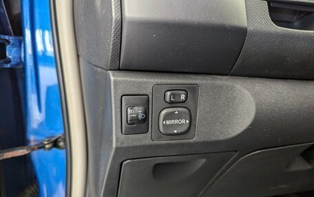 Toyota Yaris III рестайлинг, 2008 год, 699 000 рублей, 26 фотография