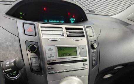 Toyota Yaris III рестайлинг, 2008 год, 699 000 рублей, 22 фотография