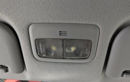 Toyota Yaris III рестайлинг, 2008 год, 699 000 рублей, 29 фотография