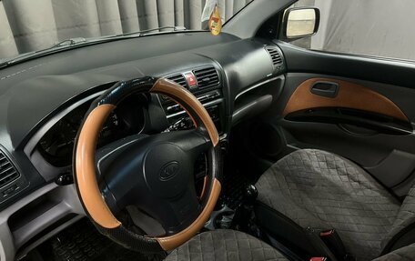 KIA Picanto I, 2007 год, 319 888 рублей, 6 фотография