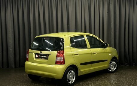 KIA Picanto I, 2007 год, 319 888 рублей, 4 фотография