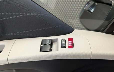 Toyota Yaris III рестайлинг, 2008 год, 699 000 рублей, 28 фотография