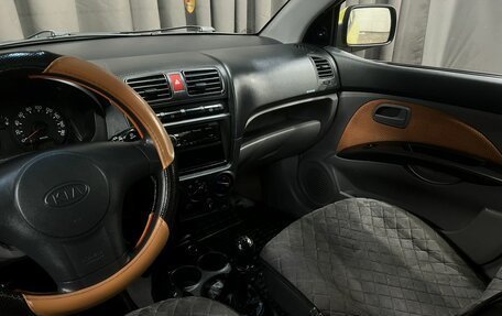 KIA Picanto I, 2007 год, 319 888 рублей, 7 фотография