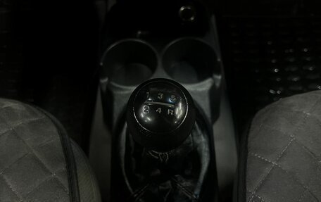 KIA Picanto I, 2007 год, 319 888 рублей, 17 фотография