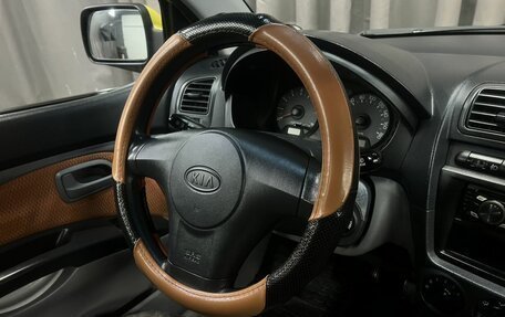 KIA Picanto I, 2007 год, 319 888 рублей, 15 фотография