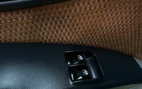 KIA Picanto I, 2007 год, 319 888 рублей, 14 фотография