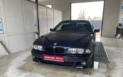 BMW 5 серия, 1998 год, 620 000 рублей, 1 фотография