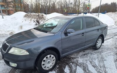Skoda Octavia, 2008 год, 650 000 рублей, 1 фотография