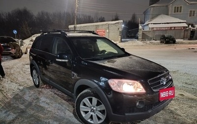 Chevrolet Captiva I, 2007 год, 575 000 рублей, 1 фотография