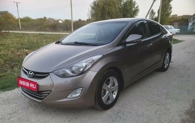 Hyundai Elantra V, 2013 год, 1 250 000 рублей, 1 фотография