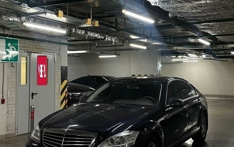 Mercedes-Benz S-Класс, 2010 год, 2 290 000 рублей, 1 фотография